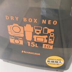 ドライボックスNEO 15L HAKUBA カメラケース 収納 除湿の画像