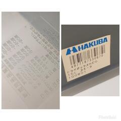 ドライボックスNEO 15L HAKUBA カメラケース 収納 除湿の画像
