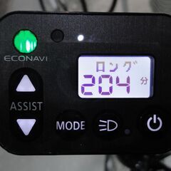 パナソニック 電動アシスト自転車 BE-ELVS775B＋専用充電器 2023年 美品【モノ市場東海店】141の画像