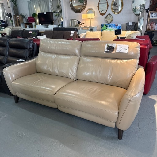 ニトリ　両側電動リクライニングソファ