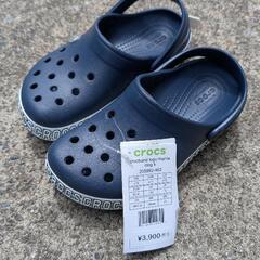 クロックス　子供用