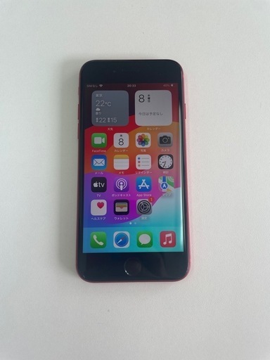 iPhoneSE2020 256GB レッド