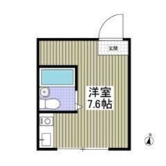 💚💛フリーレント1ヶ月付き💛💚敷礼ゼロ✨スーパーコンビニ徒…