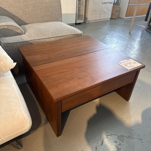 センターテーブル　モリタインテリア工業