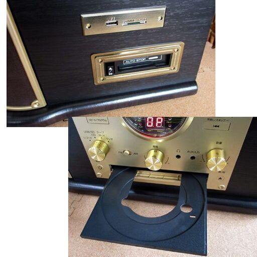 山善 マルチレコードプレーヤー 2023年製 CD カセットテープ AMFMラジオ USB MRP-M100CR ヤマゼン キュリオム