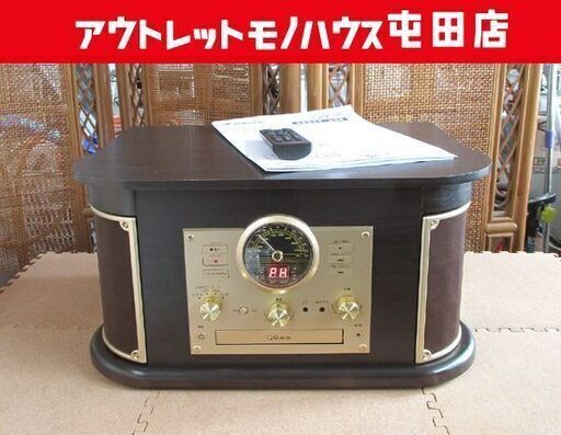 山善 マルチレコードプレーヤー 2023年製 CD カセットテープ AMFMラジオ USB MRP-M100CR ヤマゼン キュリオム 札幌市北区屯田