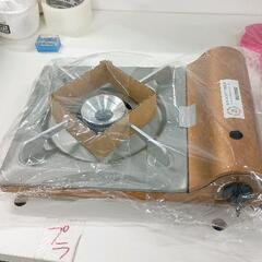 0509-082 カセットコンロ