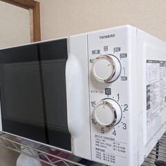 電子レンジ　ツインバードの画像