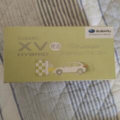 SUBARU　XV  ミニカーの画像
