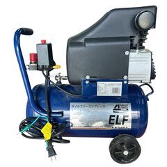 アネスト岩田 オイルフリーコンプレッサー ELF FX7401 ...