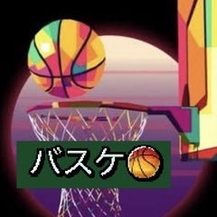 ✨バスケ好き集まれ❗️初参加＆初心者も超歓迎の明るく楽しい週末バ...