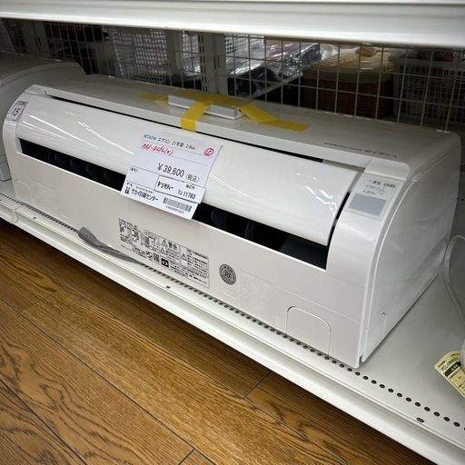 HITACHI エアコン 21年製 2.5kw(100v) TJ11783