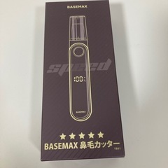 新品未開封　鼻毛カッター　鼻毛の画像