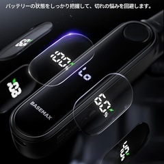 新品未開封　鼻毛カッター　鼻毛の画像