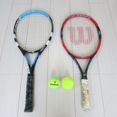 差し上げます　硬式テニスラケット セット（大人＆子供）