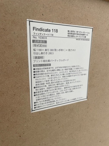 681d7a9f8e1db83180d6bd97