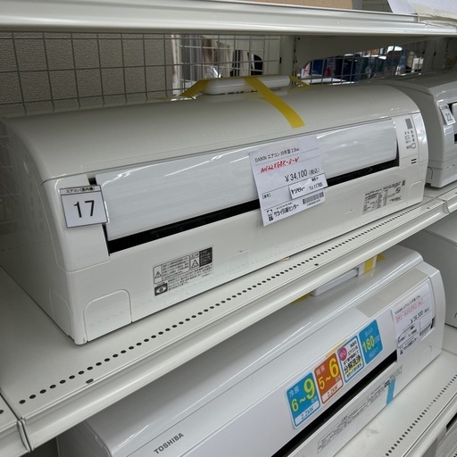 DAIKIN エアコン 20年製 2.2kw(100v) TJ11785
