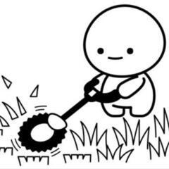 格安で草刈りやります