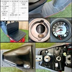 ★長野県の方限定送料無料★【動画あり】★ホンダ ジャイロキャノピー★ 実動 人気車種 原付 TA03 FI インジェクション 水冷 4サイクル 三輪 宅配 ウーバー 赤 松本市の画像