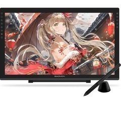 GAOMON PD2200
