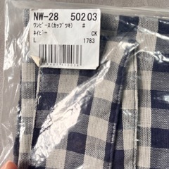 新品未使用 Le Nuage チェック柄 ワンピース Lの画像