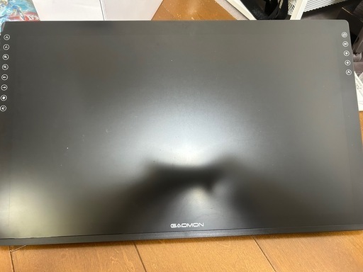 GAOMON PD2200