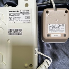 パナソニック　電話機 子機付の画像