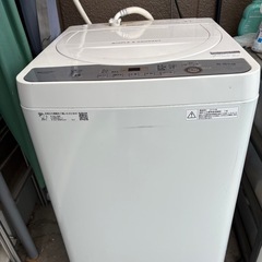 2019年式　5.5k g洗濯機/2015年　146L冷蔵庫/2008年電子レンジ