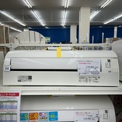 DAIKIN エアコン 19年製 2.2kw(100v) TJ11786