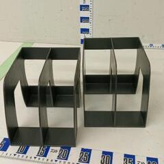 0509-160 ブックスタンド２個セット
