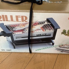 料理器具