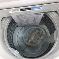 洗濯機　東芝　8kg　2022年製　【ジャングルジャングルイズミヤ広陵店】の画像
