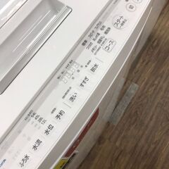 洗濯機　東芝　8kg　2022年製　【ジャングルジャングルイズミヤ広陵店】の画像