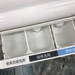 洗濯機　東芝　8kg　2022年製　【ジャングルジャングルイズミヤ広陵店】の画像