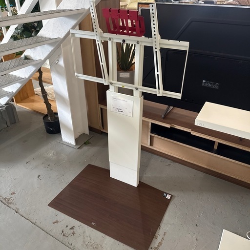 テレビスタンド　wall