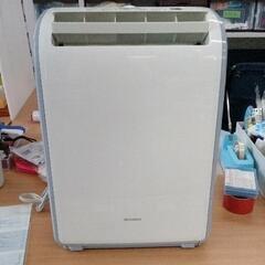 0509-371 三菱衣類乾燥除湿機