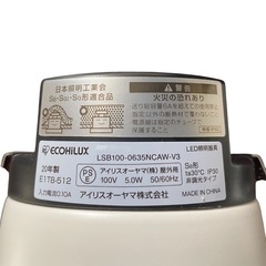 【お譲り先が決まりました！】LED ダウンライト　アイリスオーヤマ　２個の画像