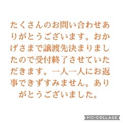 業務用冷凍庫