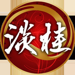 風水・占い　愛知県出張鑑定