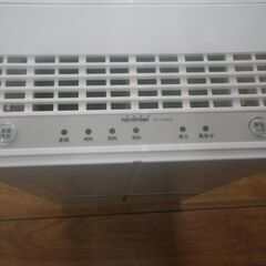 トヨトミ 除湿機 2013年製 TD-C56D【モノ市場東浦店】41の画像