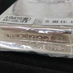 zippo Armor アーマー ジッポーライター 5面仕上 LEAF模様の画像