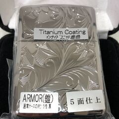 zippo Armor アーマー ジッポーライター 5面仕上 LEAF模様の画像