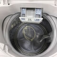 洗濯機　シャープ　9kg　2024年製　【ジャングルジャングルイズミヤ広陵店】の画像