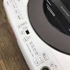 洗濯機　シャープ　9kg　2024年製　【ジャングルジャングルイズミヤ広陵店】の画像