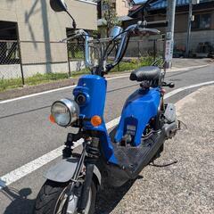 ホンダ　バイト　エンジンかかります！