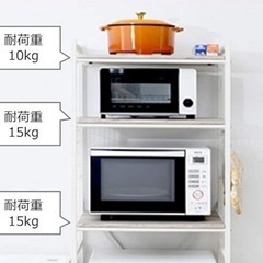 〆
【値下げ交渉可】レンジラックの画像