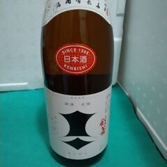 剣菱 ケンビシ　1800ml　日本酒　2本　製造日　2023年1...