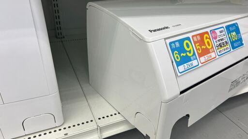★ジモティ割あり★ Panasonic エアコン CS-220DFR 2.2kw 20年製 室内機分解洗浄済み TC3273