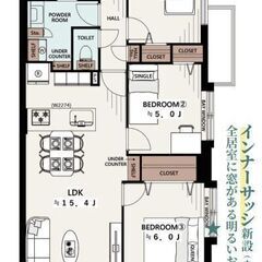 💞大宮徒歩7分の好立地💕複数路線利用可💞最上階角部屋！日当…