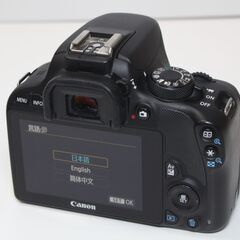 Canon/EOS Kiss X7/レンズ付き/デジタル一眼レフ ④の画像